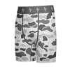 Gray Camo Set